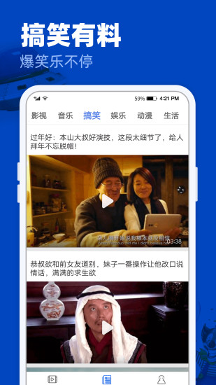 2025香港資料免費大全最新版下載尸