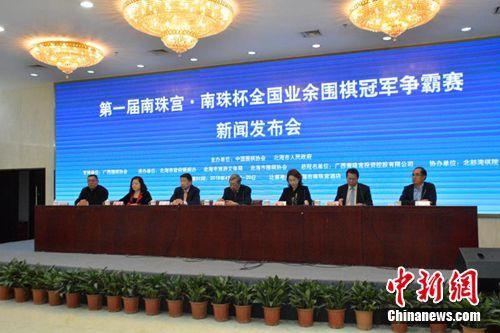 王中王王中王免費資料大全一，王中王免費資料大全一網(wǎng)打盡