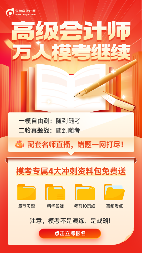 一站式獲取所有知識免費分享