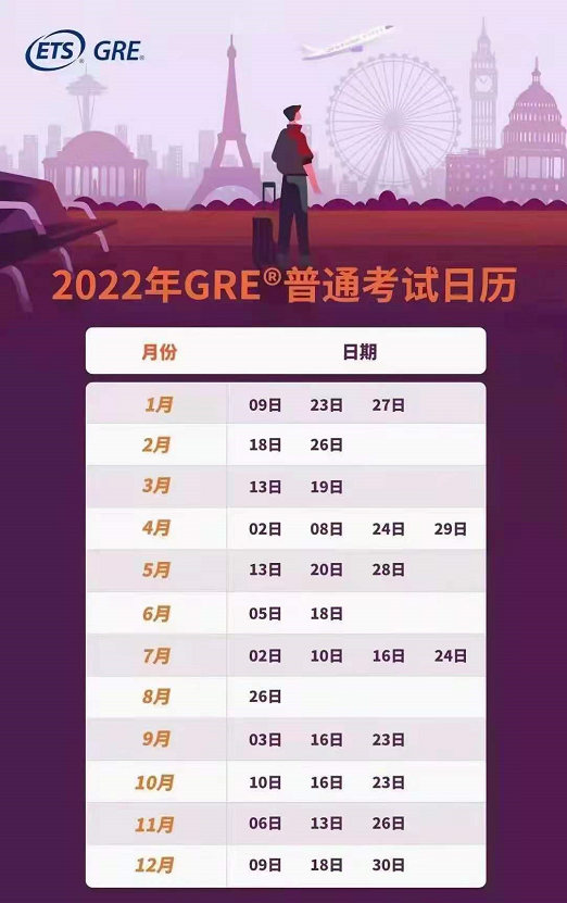2025全年免費(fèi)資料大全開獎(jiǎng)結(jié)果，2025全年免費(fèi)資料大全開獎(jiǎng)結(jié)果匯總