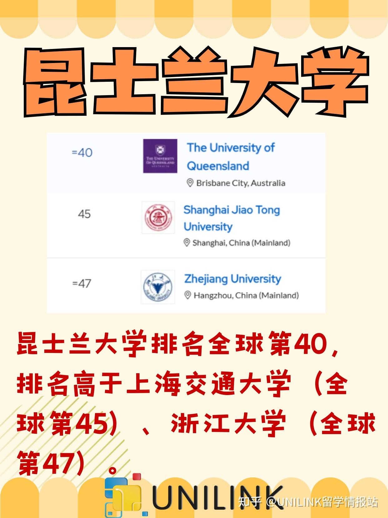 新澳2025天天正版資料