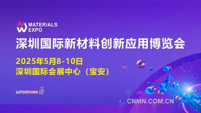 新澳2025今晚開獎資料大全，新澳2025今晚開獎資料匯總