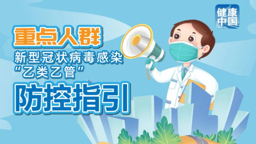 澳門管家婆100%精準，澳門管家婆精準預測，100%命中率揭秘