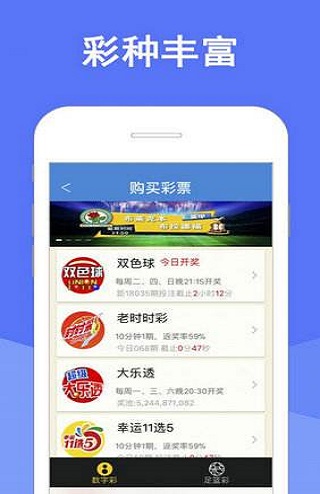 2025澳門(mén)特馬開(kāi)獎(jiǎng)結(jié)果，澳門(mén)特馬開(kāi)獎(jiǎng)結(jié)果揭曉，2025年最新開(kāi)獎(jiǎng)記錄揭秘