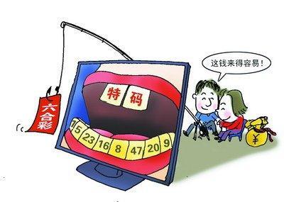 深度解析香港內(nèi)部特馬資料期期準(zhǔn)，香港內(nèi)部特馬資料深度解析，期期精準(zhǔn)預(yù)測