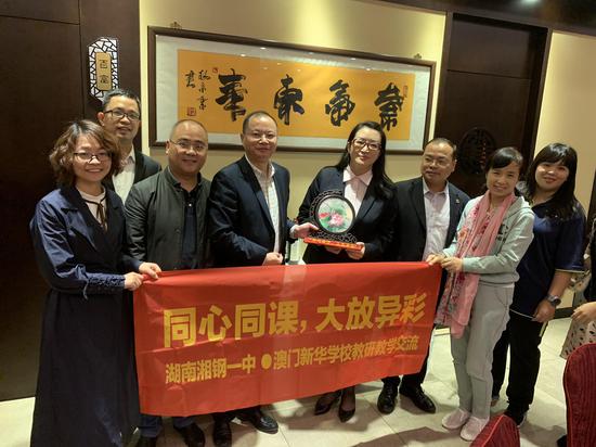 澳門一碼一肖一待一中四不像，深度解析與探索，澳門一碼一肖一待一中四不像，深度解析與獨(dú)特探索