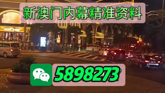 澳門今晚必開一肖一特，深度解析與預(yù)測，澳門今晚生肖特碼深度解析與預(yù)測，一肖一特必開趨勢探討