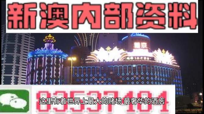 新澳精準資料免費大全，一網(wǎng)打盡各類實用信息，新澳精準資料大全，一網(wǎng)打盡各類實用信息免費分享