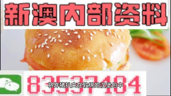 新澳正版資料免費(fèi)大全，一網(wǎng)打盡各類實(shí)用信息，新澳正版資料免費(fèi)大全，一網(wǎng)打盡實(shí)用信息匯總