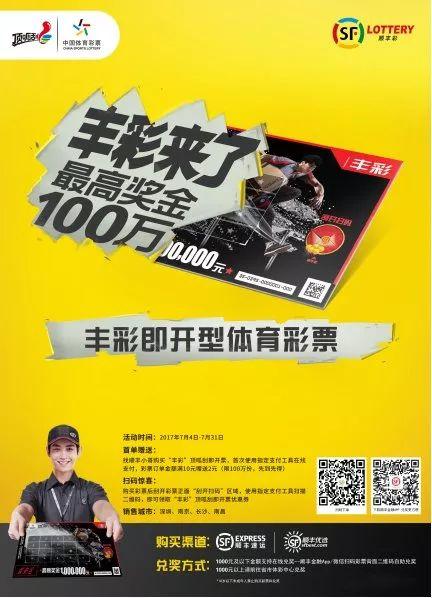 二四六天天彩資料大全網，一網打盡彩票資訊，二四六天天彩資料大全網，彩票資訊一網打盡
