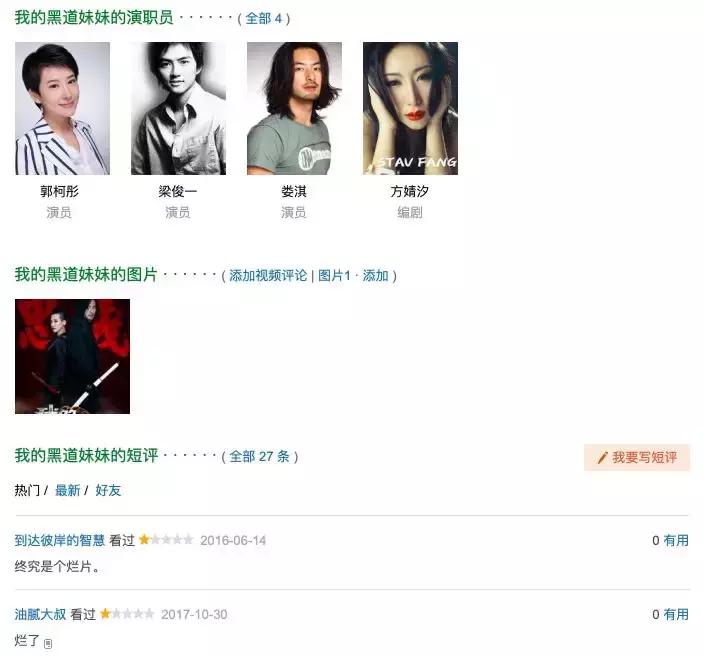 王中王免費資料大全