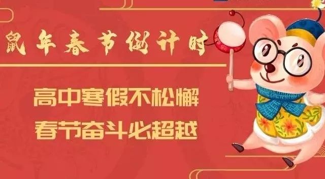新奧門天天開獎(jiǎng)資料大全—探索彩票世界的熱門指南，新奧門天天開獎(jiǎng)資料大全，彩票熱門指南探索
