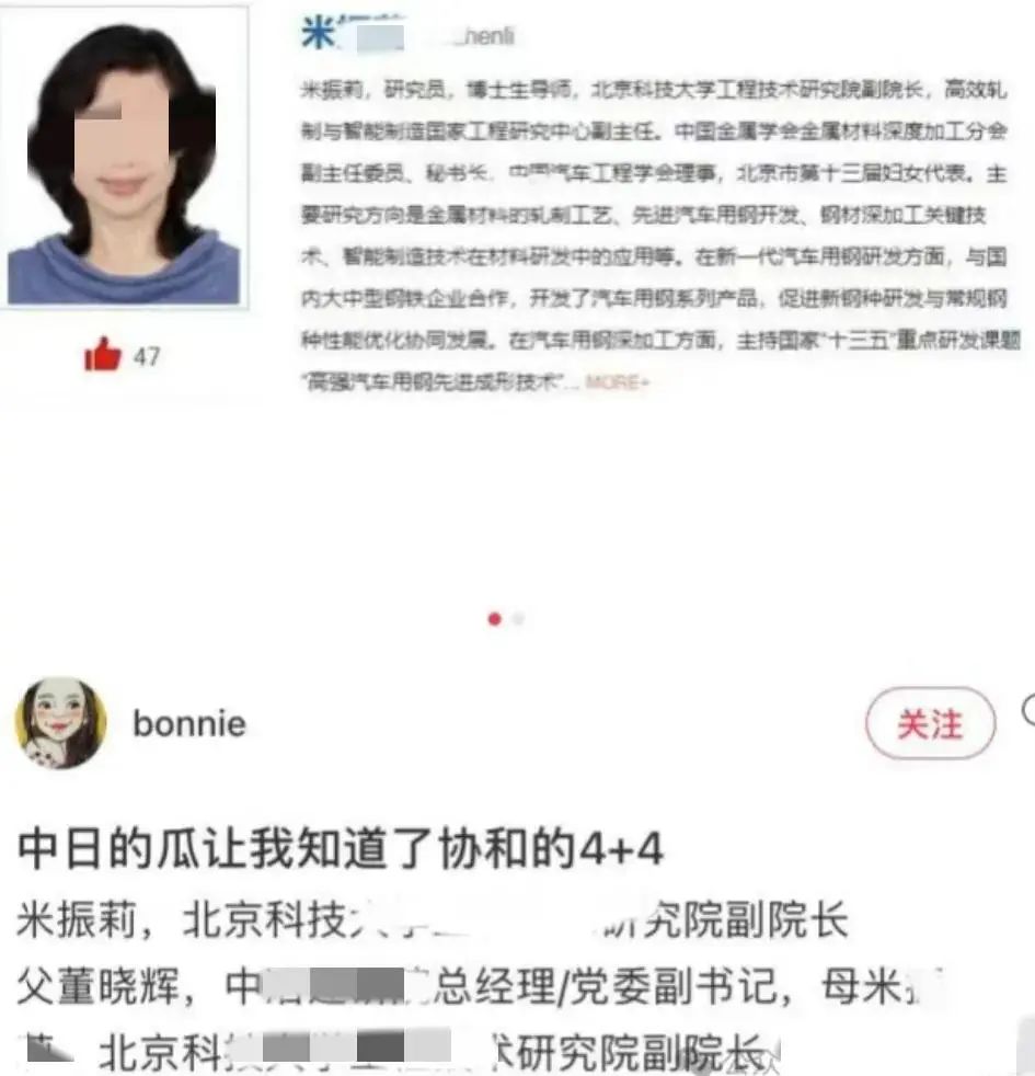 揭秘白小姐三肖三期開獎(jiǎng)時(shí)間—全方位解讀，揭秘白小姐三肖三期開獎(jiǎng)時(shí)間，全方位解讀與預(yù)測