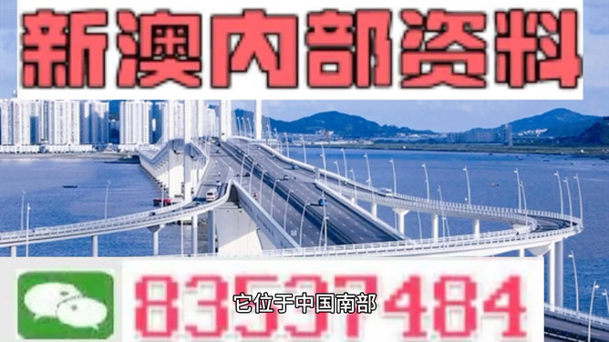 揭秘（或解密）