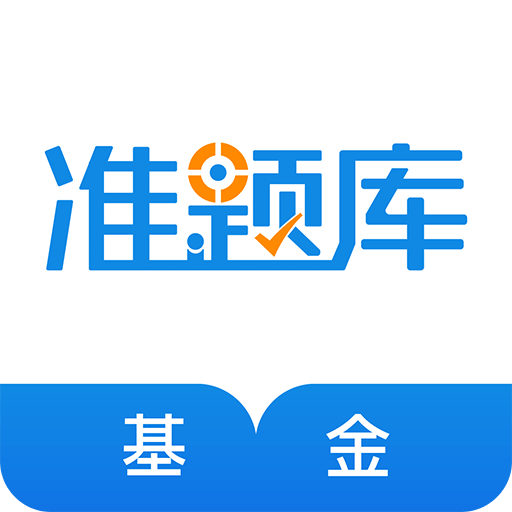 2025全年資料免費
