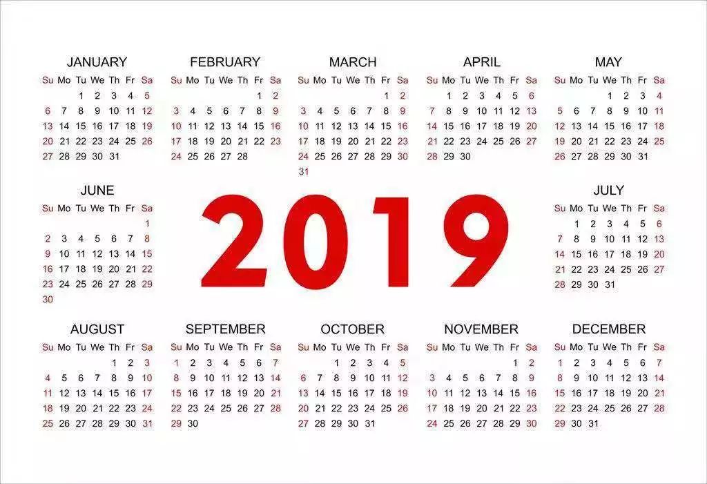 香港2019年記錄 歷史開獎(jiǎng)，香港歷史開獎(jiǎng)記錄 2019年回顧