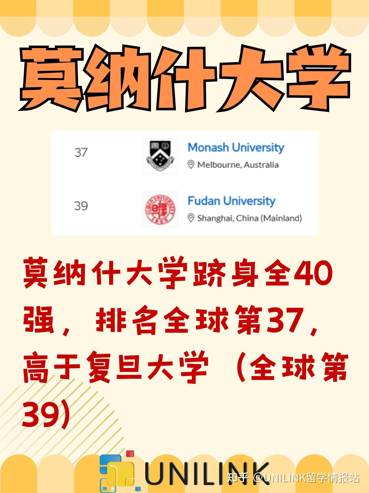 2025新澳資料大全—探索新時代的資訊海洋，2025新澳資料大全，新時代資訊海洋探索
