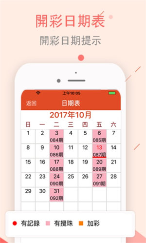 澳門正版資料大全資料生肖卡的奧秘，澳門正版資料大全，生肖卡的奧秘探索