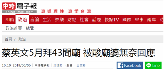 揭秘管家婆三肖三期必出一期的神秘面紗，揭秘管家婆三肖三期必出一期之謎