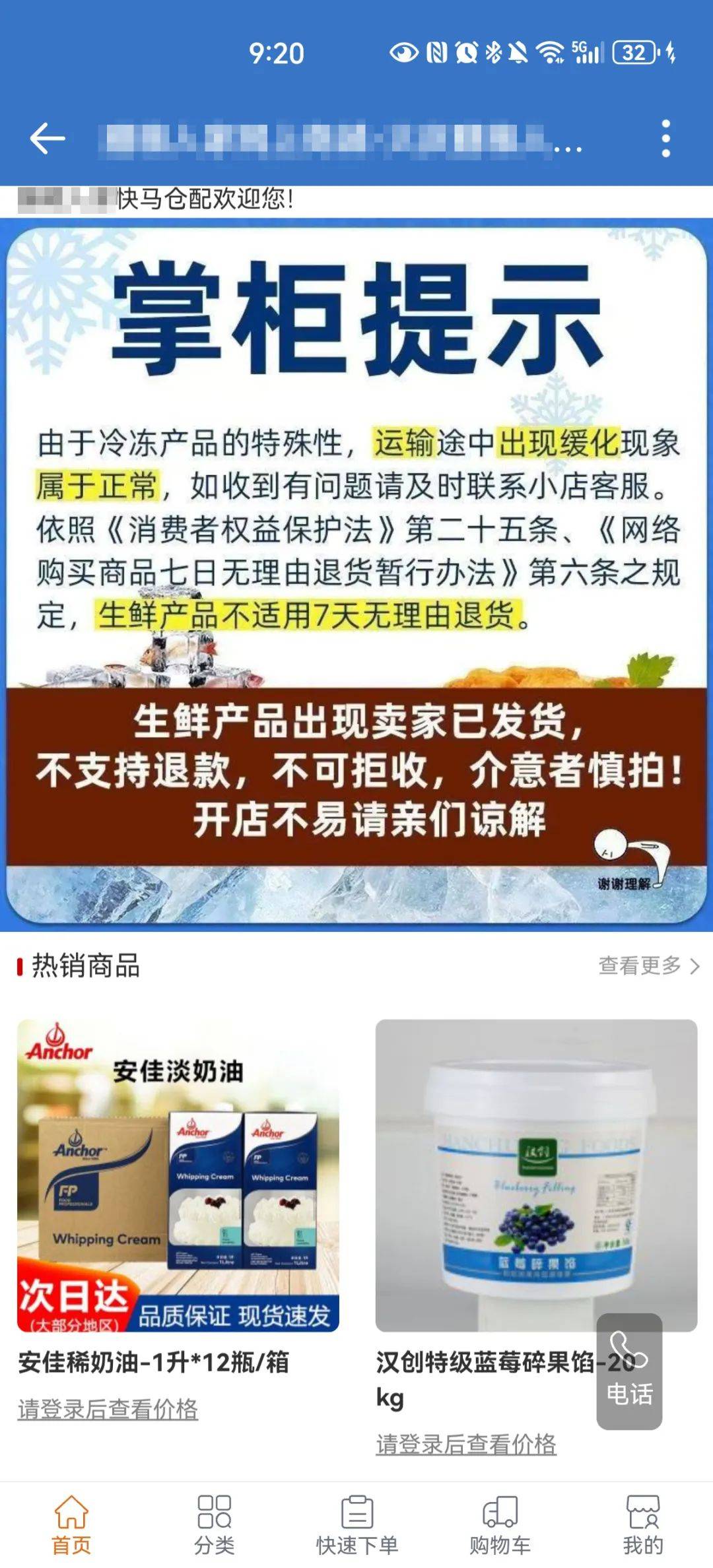 揭秘未來彩票奧秘，2025年管家婆四肖期期準(zhǔn)，揭秘未來彩票奧秘，管家婆四肖期期準(zhǔn)預(yù)測系統(tǒng)重磅上線！