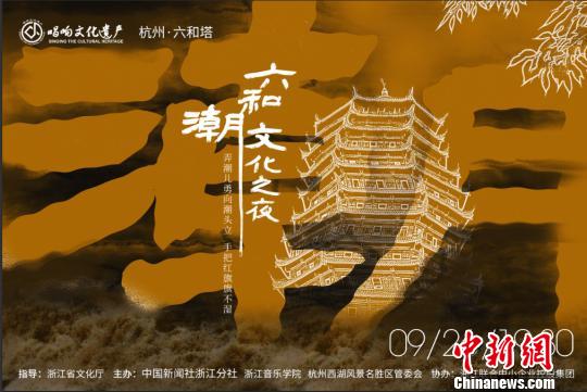揭秘六和彩開碼資料2025，一網(wǎng)打盡彩票秘籍，揭秘六和彩開碼資料2025，一網(wǎng)掌握彩票秘籍之道