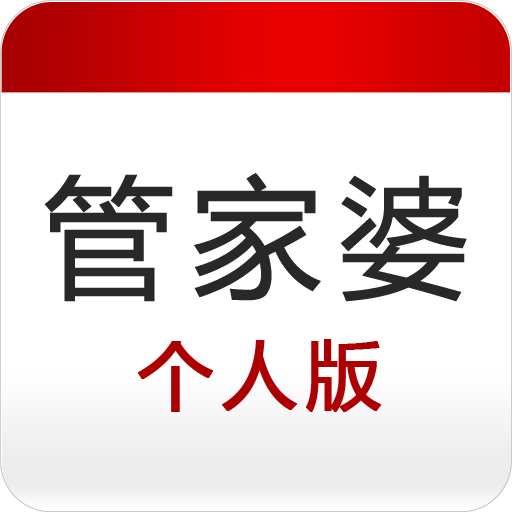 香港 第12頁