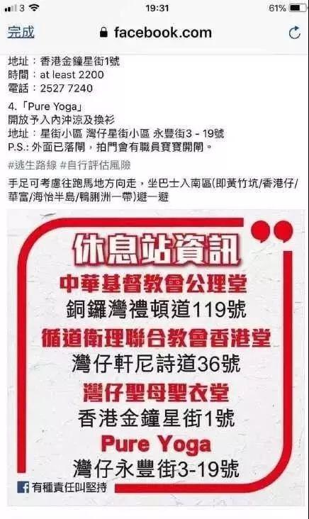 揭秘香港4777777開獎(jiǎng)記錄，一網(wǎng)打盡開獎(jiǎng)盛況，香港4777777開獎(jiǎng)記錄全揭秘，盛況一網(wǎng)打盡