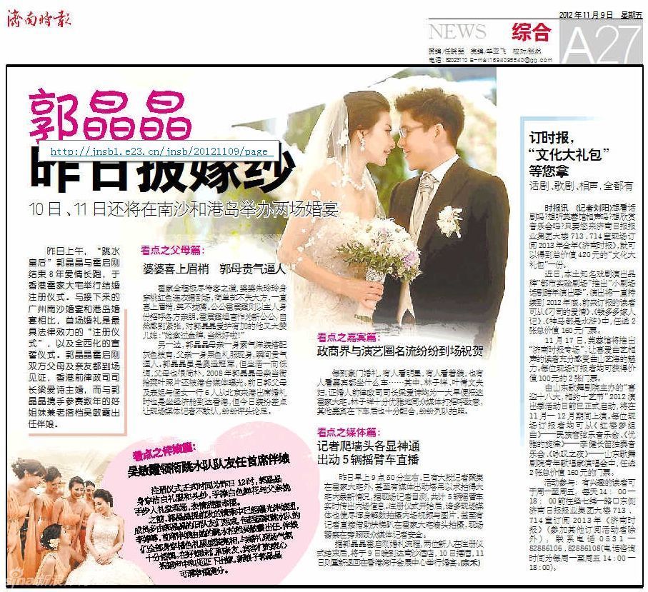 香港資料正版大全，香港正版資料大全概覽