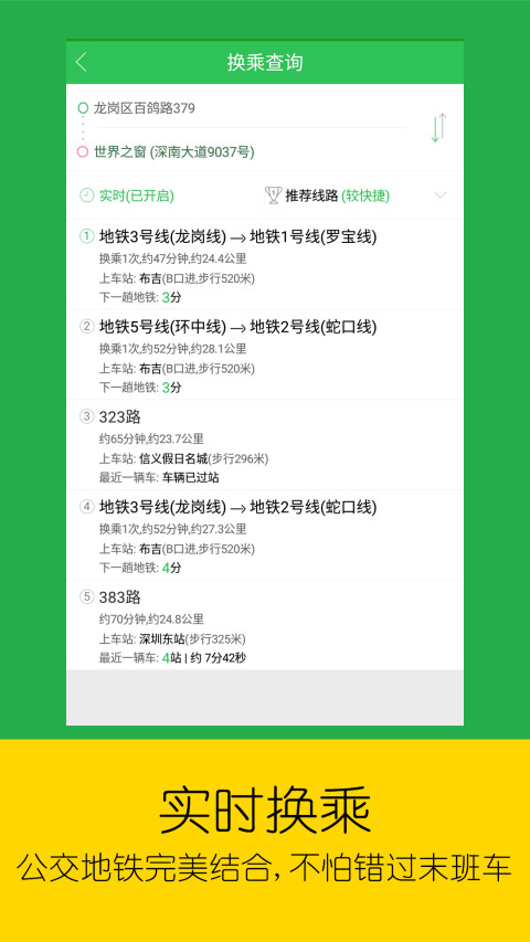 新澳好彩資料免費(fèi)提供，新澳好彩資料免費(fèi)分享