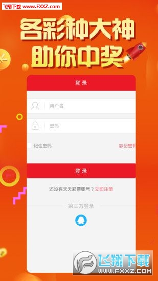 2020全年免費資料大放送，學(xué)習(xí)、生活、工作一網(wǎng)打盡，免費資料大放送！學(xué)習(xí)、生活、工作全領(lǐng)域資源一網(wǎng)打盡！