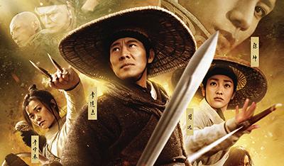 新澳門免費(fèi)精準(zhǔn)龍門客棧，探索現(xiàn)代娛樂新境界，新澳門龍門客棧，現(xiàn)代娛樂新境界探索