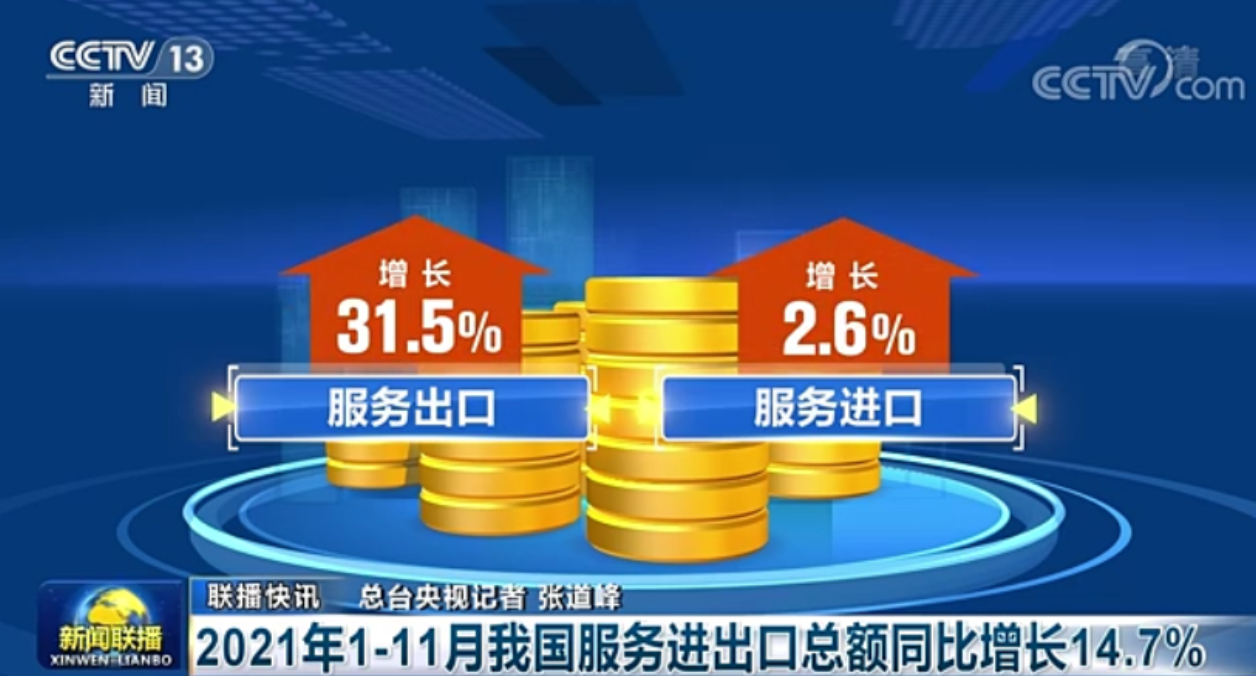2025澳門天天開好彩大全之精彩篇章，澳門天天開好彩精彩篇章回顧 2025版