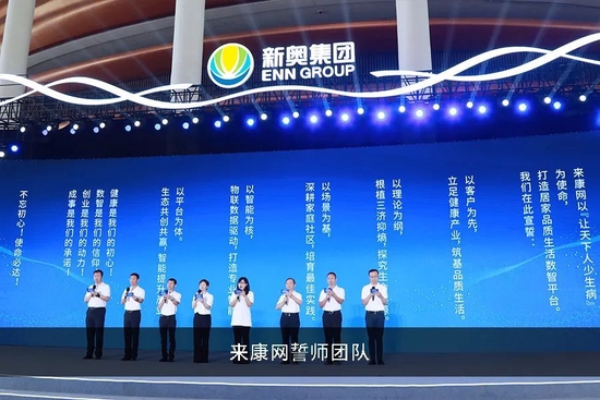 2025年開(kāi)獎(jiǎng)結(jié)果新奧今天掛牌，新奧彩票掛牌揭曉，2025年開(kāi)獎(jiǎng)結(jié)果今日揭曉