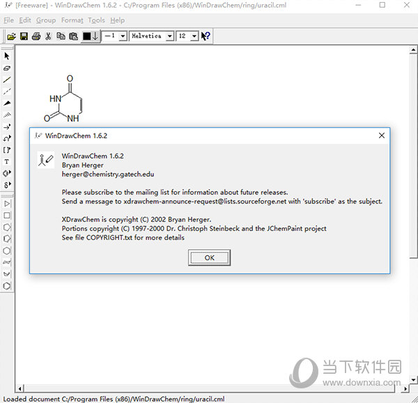 澳門72517.com開獎記錄查詢—深度解析與實用指南，澳門72517.com開獎記錄查詢，全面解析與實用指南