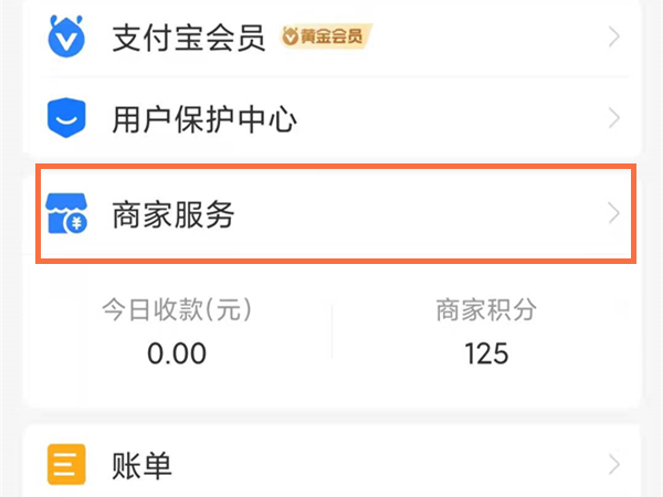 新正澳門六給彩網(wǎng)址，澳門六給彩網(wǎng)址揭秘