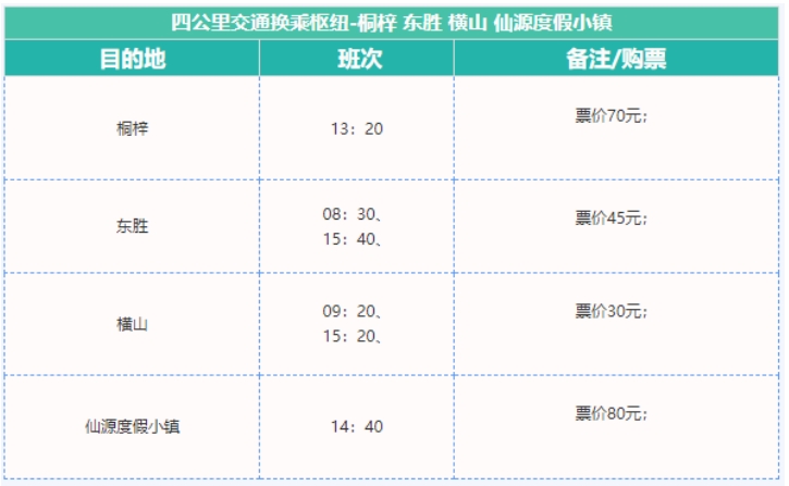 新澳六開彩開獎結(jié)果記錄詳情，新澳六開彩開獎結(jié)果記錄全解析