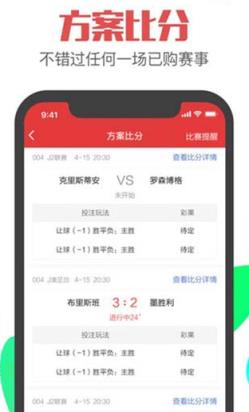揭秘富民彩開獎記錄—探尋幸運之門背后的秘密，揭秘富民彩開獎背后的幸運之門秘密