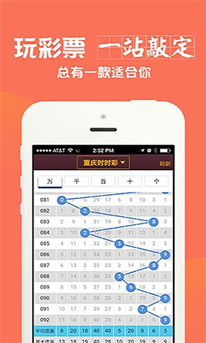 四肖中特期期準(zhǔn)四期免費(fèi)公開(kāi)，四肖中特期精準(zhǔn)預(yù)測(cè)四期免費(fèi)公開(kāi)揭曉