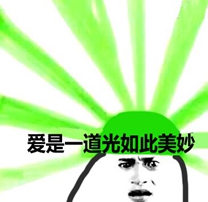 澳門4949開獎(jiǎng)，澳門4949開獎(jiǎng)結(jié)果揭曉