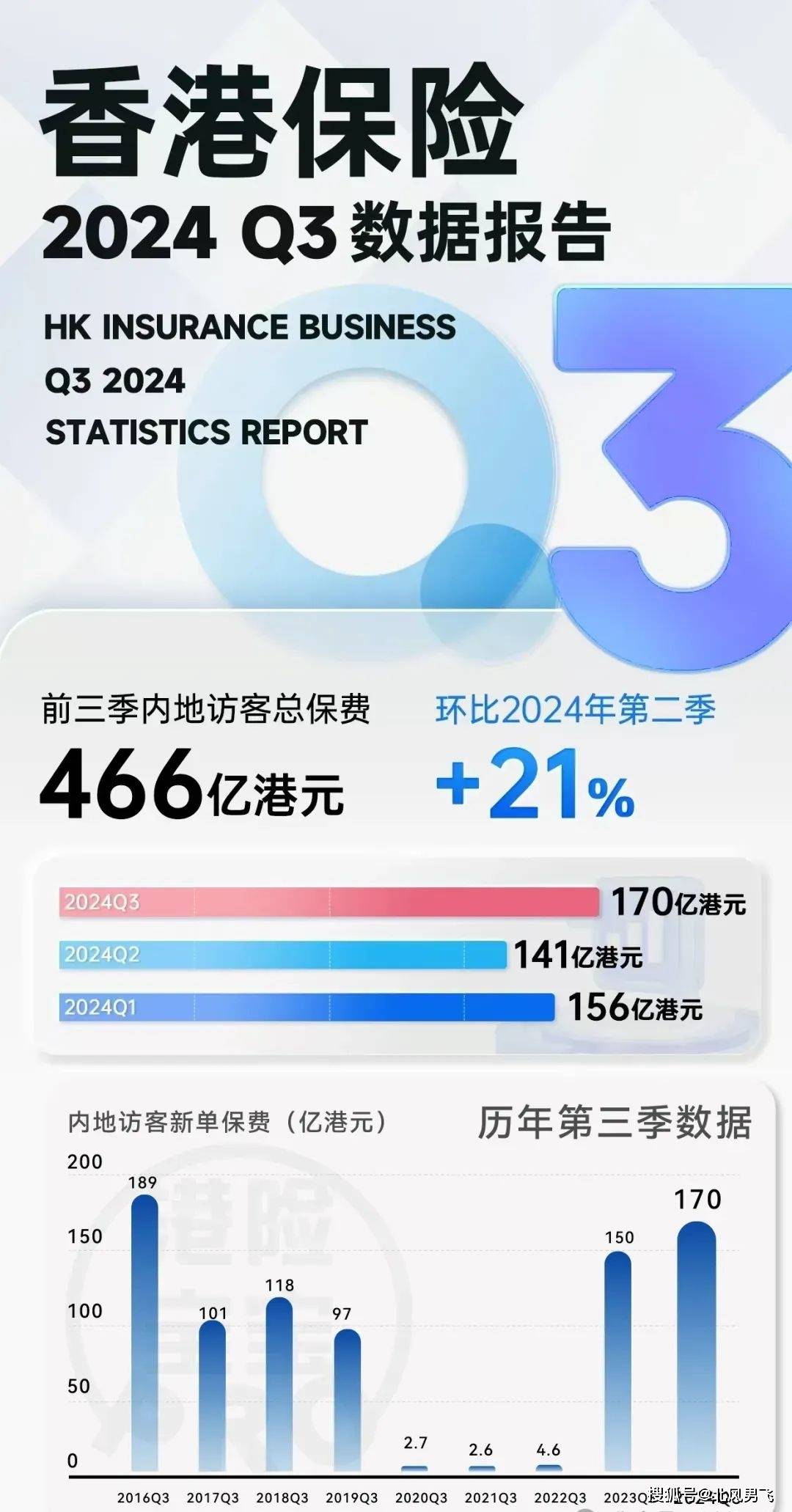 揭秘香港494949最快開(kāi)獎(jiǎng)結(jié)果，揭秘香港494949最快開(kāi)獎(jiǎng)結(jié)果公布真相