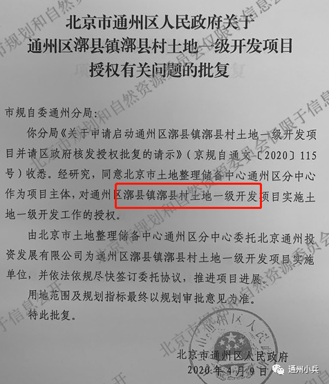 2025年新澳門開采結(jié)果，澳門未來展望，2025年開采新成果揭秘