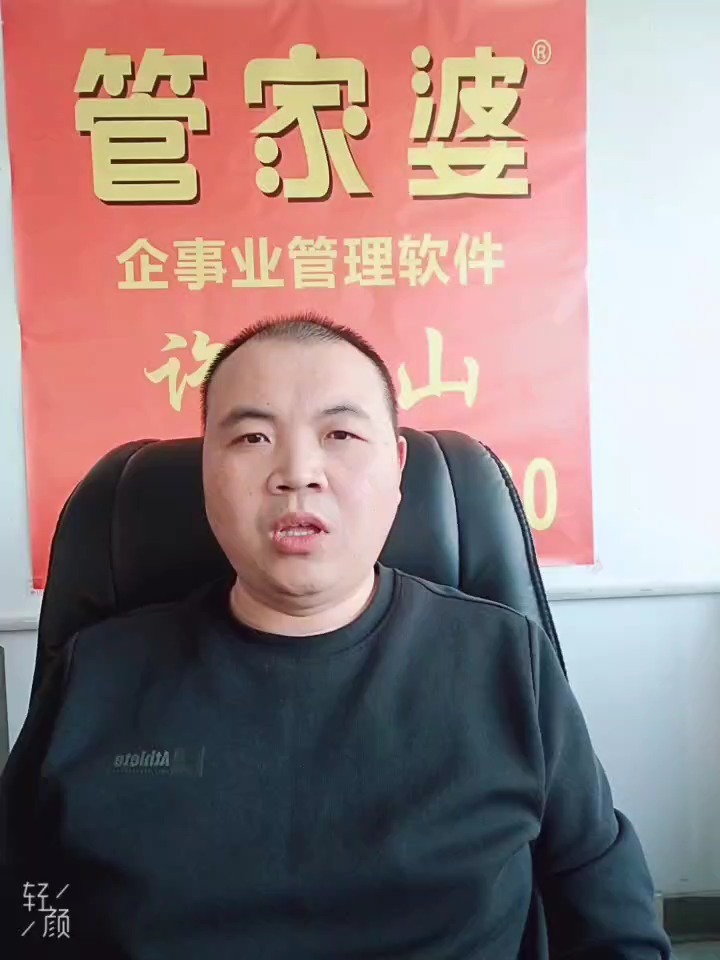 管家婆必中一肖一鳴，揭秘彩票預測背后的秘密，揭秘彩票預測背后的秘密，管家婆必中一肖一鳴的真相探索