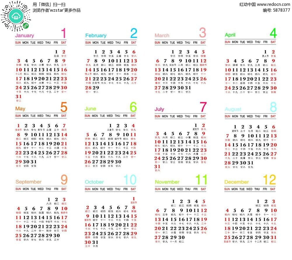 2025年正版資料全年免費，重塑知識共享的藍(lán)圖，重塑知識共享藍(lán)圖，2025正版資料全年免費